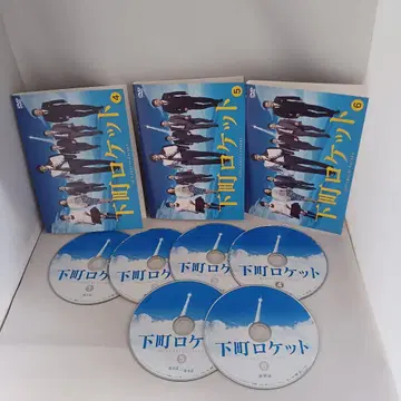 [ 하자품 ] 시타마치 로켓 DVD 전권 세트 렌탈