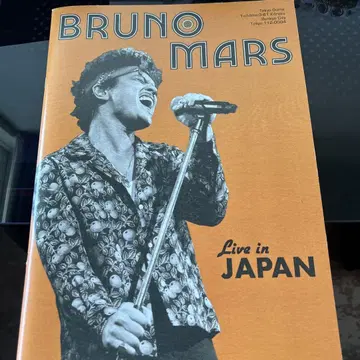 BRUNO MARS Live in Japan 팜플렛