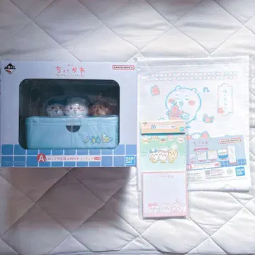 치이카와 제일복권 A상 G상 H상 3종 세트
