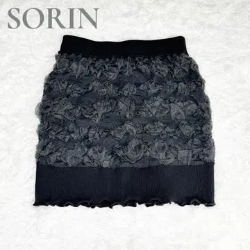 SORIN 소린 모티프 자카드 미니 스커트 그레이