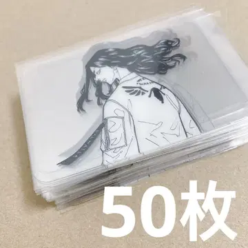 도쿄 리벤저스 동리베 바지 바지 케이스케 밤 별프레