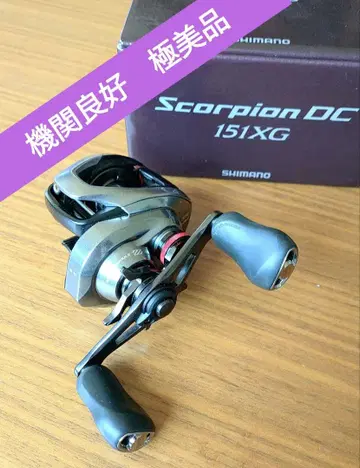 [ 컨디션 최상 ] 21 스콜피온 DC 151 XG