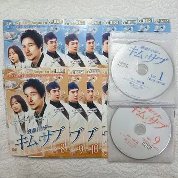 한국 드라마 로망닥터 김사부 DVD 전 14권 세트 렌탈 중고