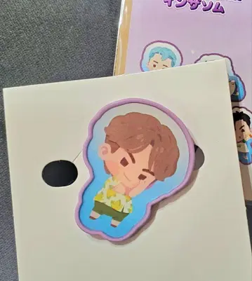 BTS 인더섬 시마무라 한정판 브로치 컬렉션 태태 태현 V