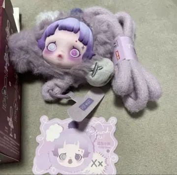 스컬 팬더 스마트폰 스트랩 보라색 Ratty Bear