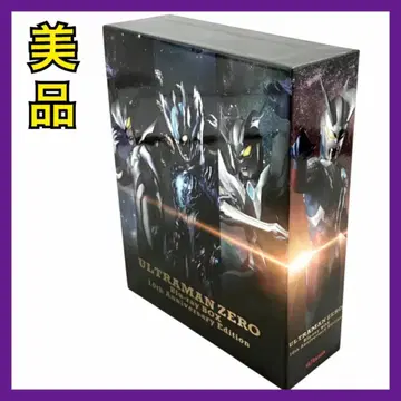 [ 새상품급 ] 울트라맨 제로 Blu-ray BOX 10th 기념일