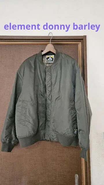 엘리먼트 element donny barley MA1 블루종