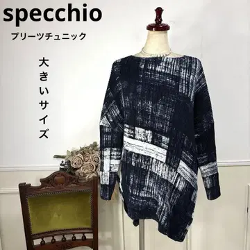 새상품급 빅 사이즈 specchio 스페치오 플리츠 튜닉