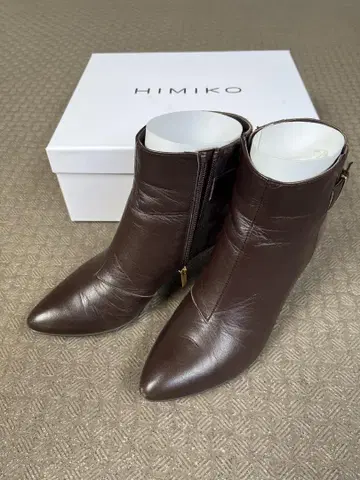 히미코 부츠