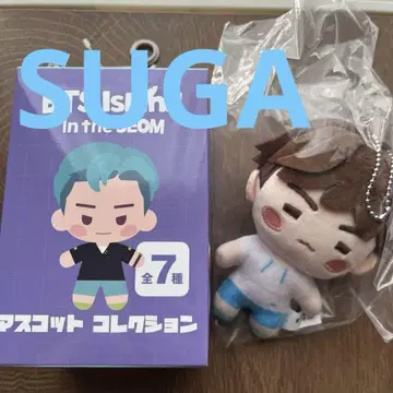 인 더 솜 시마무라 마스코트 컬렉션 SUGA 윤기