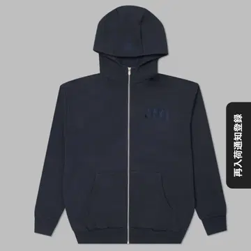 크로노스 팔라스 지퍼 후디 L 사이즈 미개봉 새상품