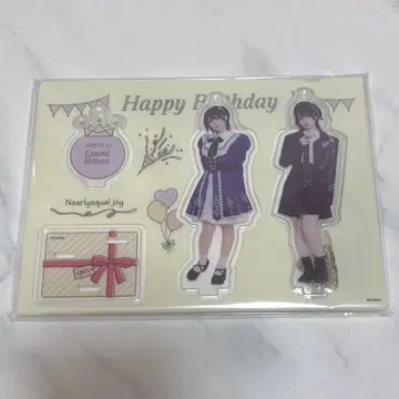니어나 조이 에스미 레온 생일 굿즈