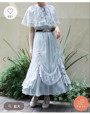 axes femme 라이트 블루 맥시 길이 원피스 택 포함 새상품