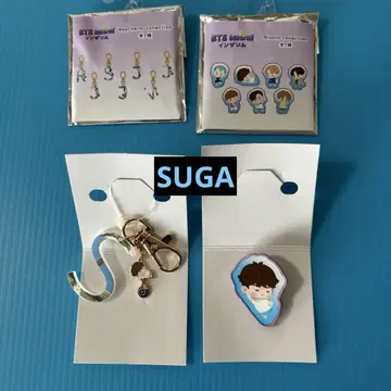 시마무라 콜라보 인 더 솜 블라인드 참 브로치 SUGA 2점