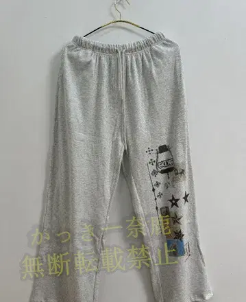 TOOMUCHTAX PRINTED WAFFLE 그레이 캐주얼 팬츠