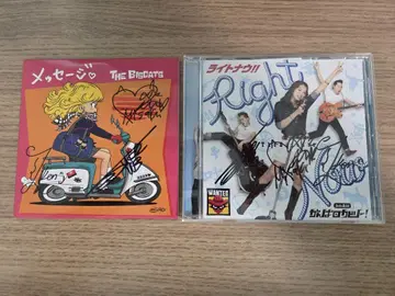 THE BIGCATS CD 2장 세트 사인 포함
