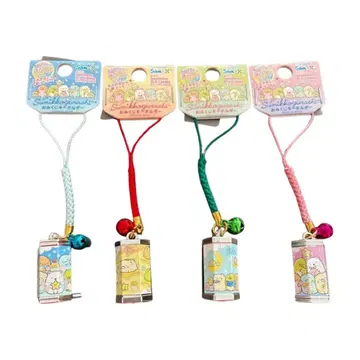 [ 새상품 ] 스미코구라시 운세 키링 4개 세트