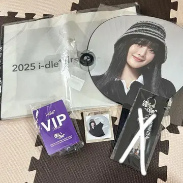 i-dle VIP 특전 민니 부채 캔뱃지 아크링 키링 세트