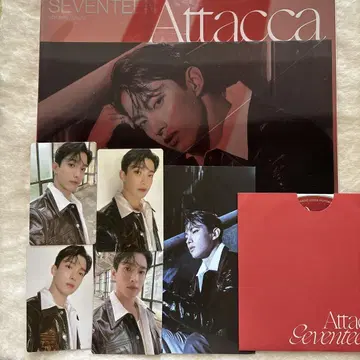 SEVENTEEN 도겸 attacca 앨범 세트