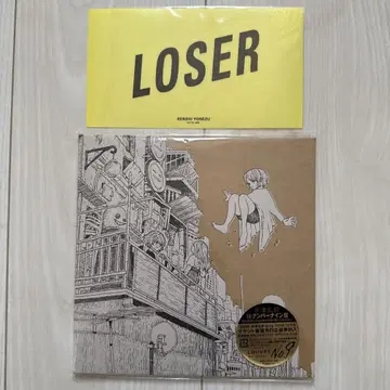 요네즈켄시 LOSER No.9 넘버나인반 CD+DVD 스티커