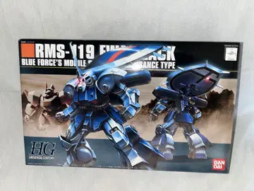 HGUC 1/144 아이자크 (기동전사 ZZ 건담)