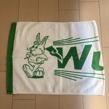 WurtS 타월