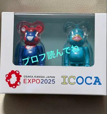 미야쿠미야쿠 ICOCA 만박 베어브릭 BE@RBRICK 한정판 이코짱