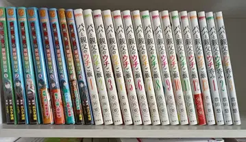 소재 채집가의 이세계 여행기 1-8 24권 초판 세트