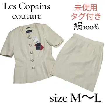 Les Copains 레 코팡 투피스 셋업 M~L 반팔
