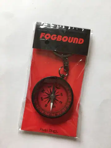 요네즈켄시 2017 fogbound 방위침