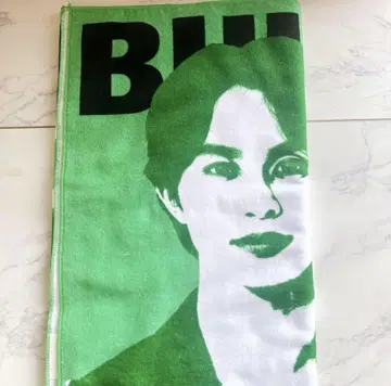체험 초특급 타쿠야 타월 초특급