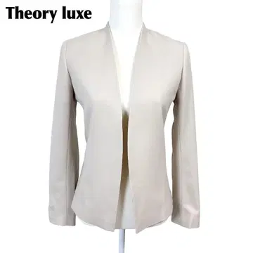 새상품급 Theory luxe 노카라 자켓 36 라이트 베이지