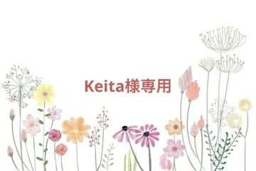 네오 브라이스 아웃핏 오더 원피스