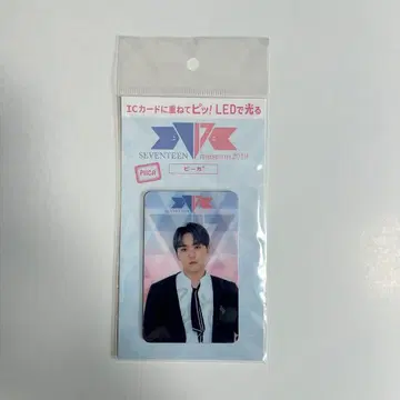 승관 PIICA SEVENTEEN museum 2019