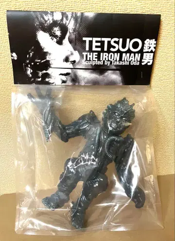 UNBOX INDUSTRIES 철남 소프트 비닐 츠카모토 신야