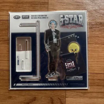 스트레이키즈 필릭스 5star 한국 아크릴 스탠드