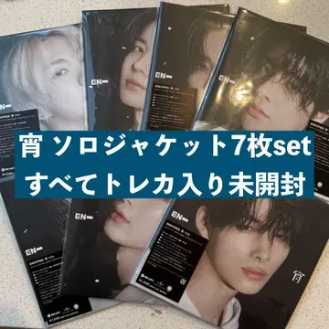 ENHYPEN 엔하이픈 CD 솔로 재킷 솔로 재킷 초승달