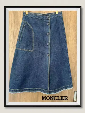MONCLER 데님 스커트 프린지 밑단 42