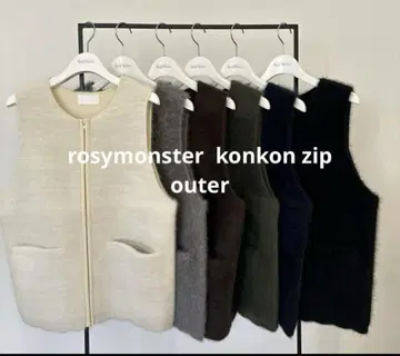 rosymonster 네이비 네이비 니트 베스트 - 29