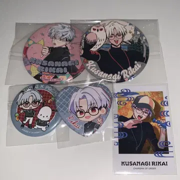 카리스마 쿠사나기 리카이 묶음 판매