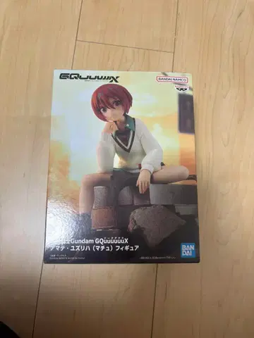 Gundam GQuuuuuuX 건담 다크니스 아테마유즈리하 피규어