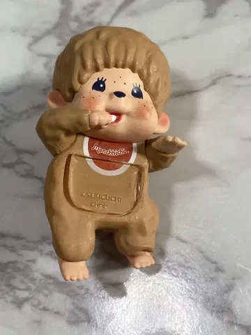 몬치치 히퍼스 시크릿