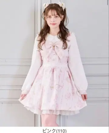 [ 새상품 LIZLISA 주얼리 패턴 원피스 L 사이즈 ]