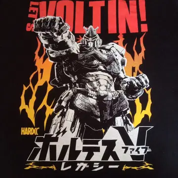 흉악! [ 하드코어 초콜릿 ] 볼테스VT셔츠 ( L 사이즈 )