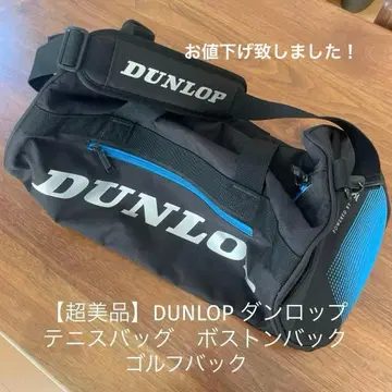 [컨디션 최상] DUNLOP 던롭 테니스 백 보스턴 백 골프 백