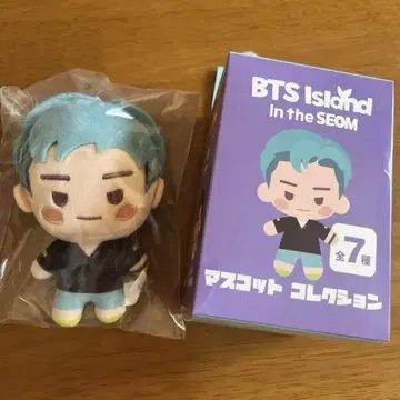 BTS Island In the SEOM 봉제 인형 RM