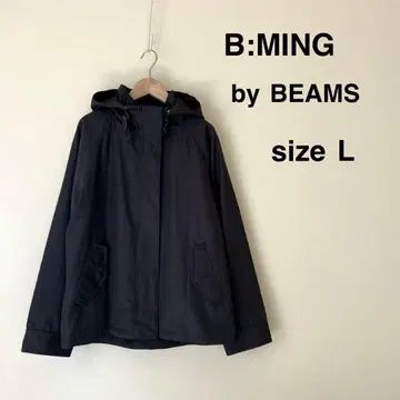 B:MING by BEAMS 마운틴 파카 size L