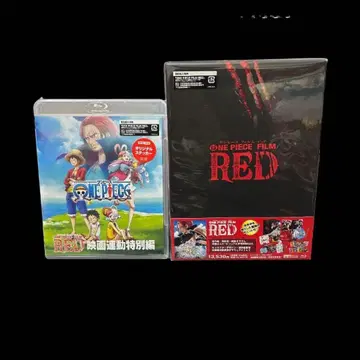 FILM RED 디럭스 리미티드 에디션 영화 연동 특별편
