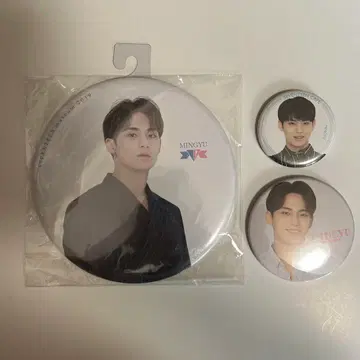 SEVENTEEN 민규 캔뱃지