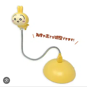 치이카와 (먼작귀) 토끼 USB 스탠드 라이트 전 1종